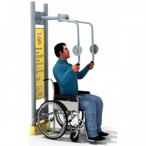 Dla niepełnosprawnych ED-01 B wyciskanie+pylon