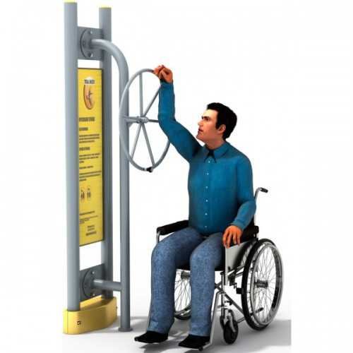 Dla niepełnosprawnych ster duży pylon